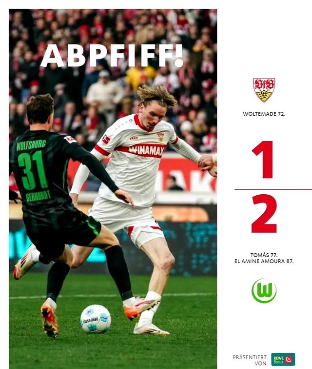 关于“德甲末节决战，豪门压力逐步升温”的信息