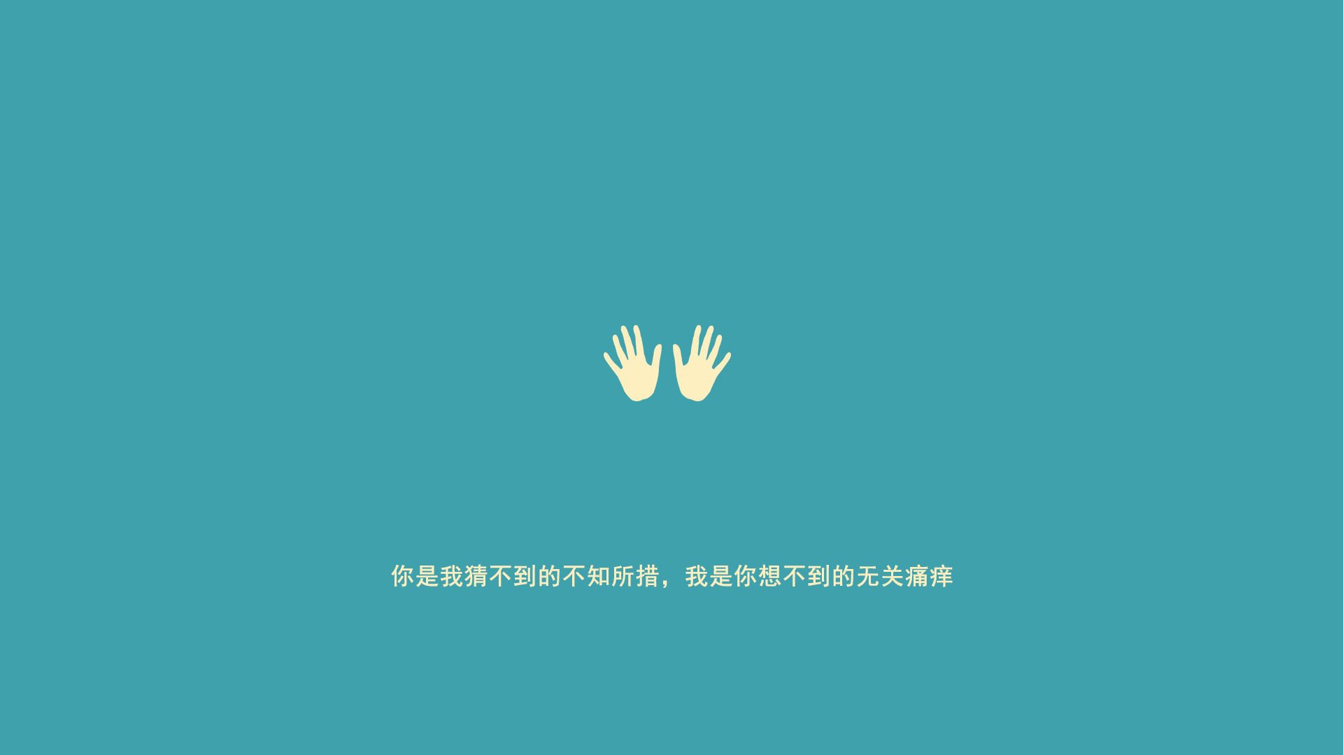 球场“铁血防线”：最难攻破的欧洲防守阵容，欧洲防卫者2021