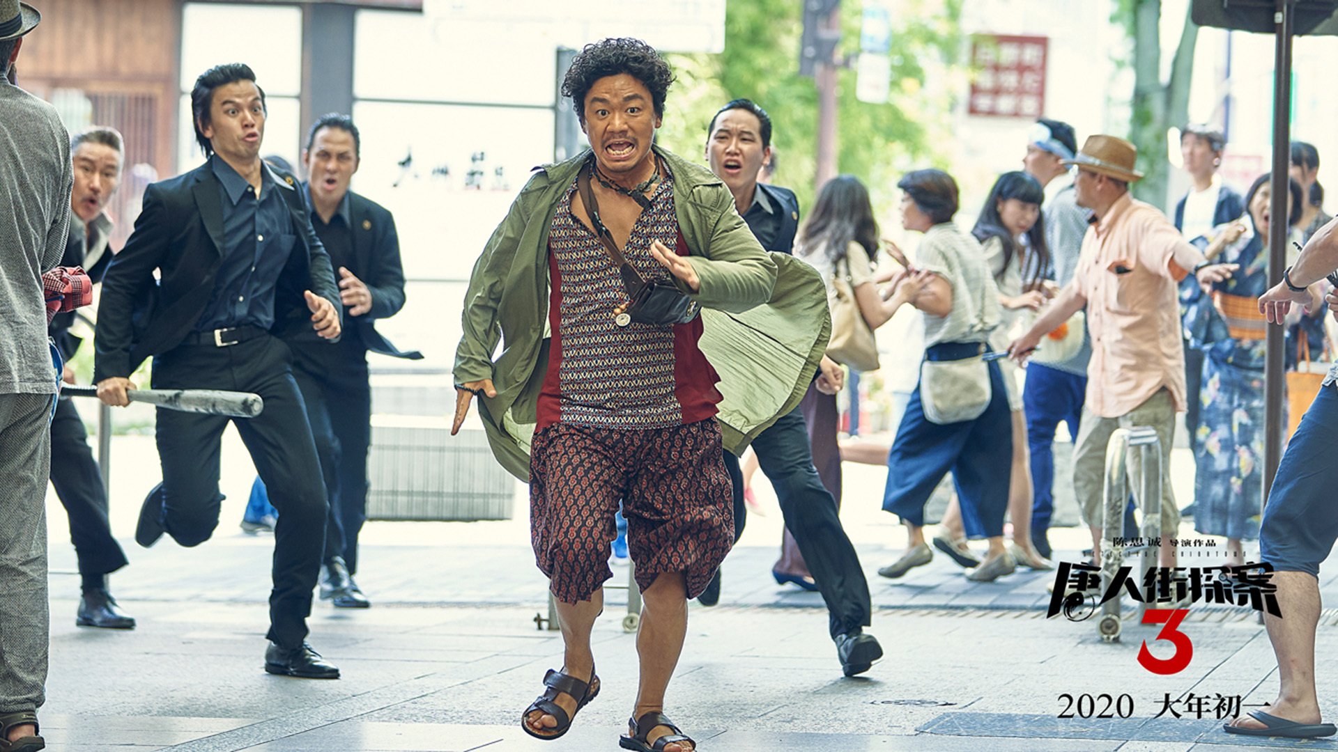 篮球旅游节在沿海城市举行,带动区域经济发展,篮球度假