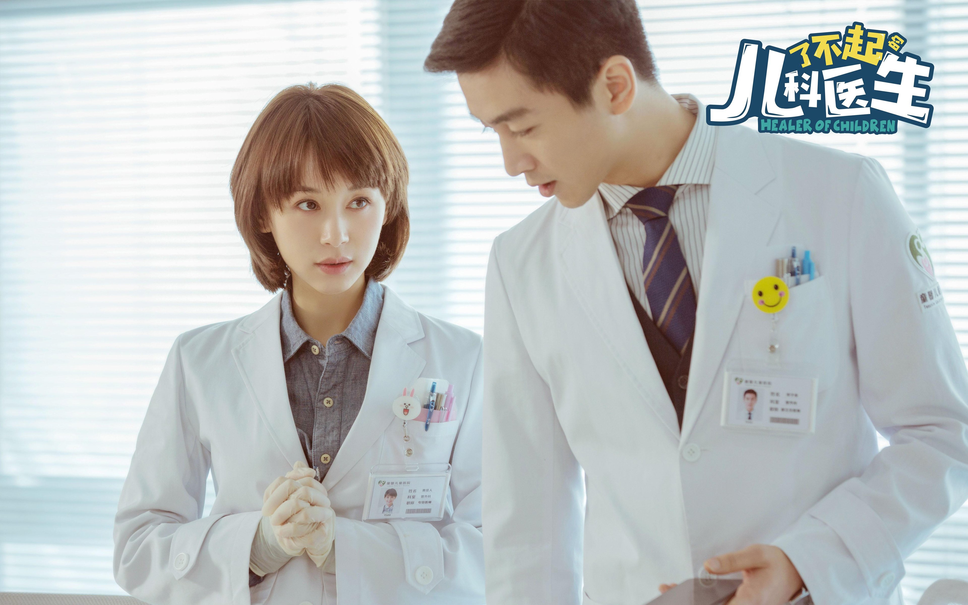 凯撒酋长球员合同到期，续约谈判进行中，恺撒酋长