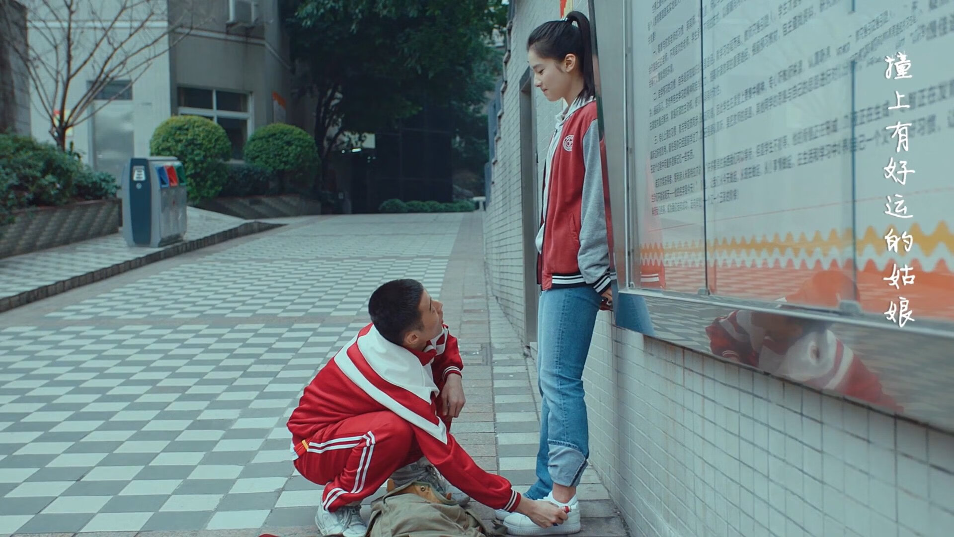 华域尔城主场大捷,走上复苏之路,华域城业主论坛