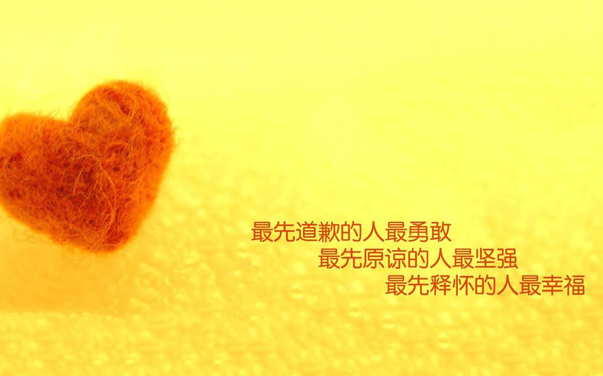 中国篮球职业联赛裁判员执法公正性研究，中国篮协颁发的裁判员证书