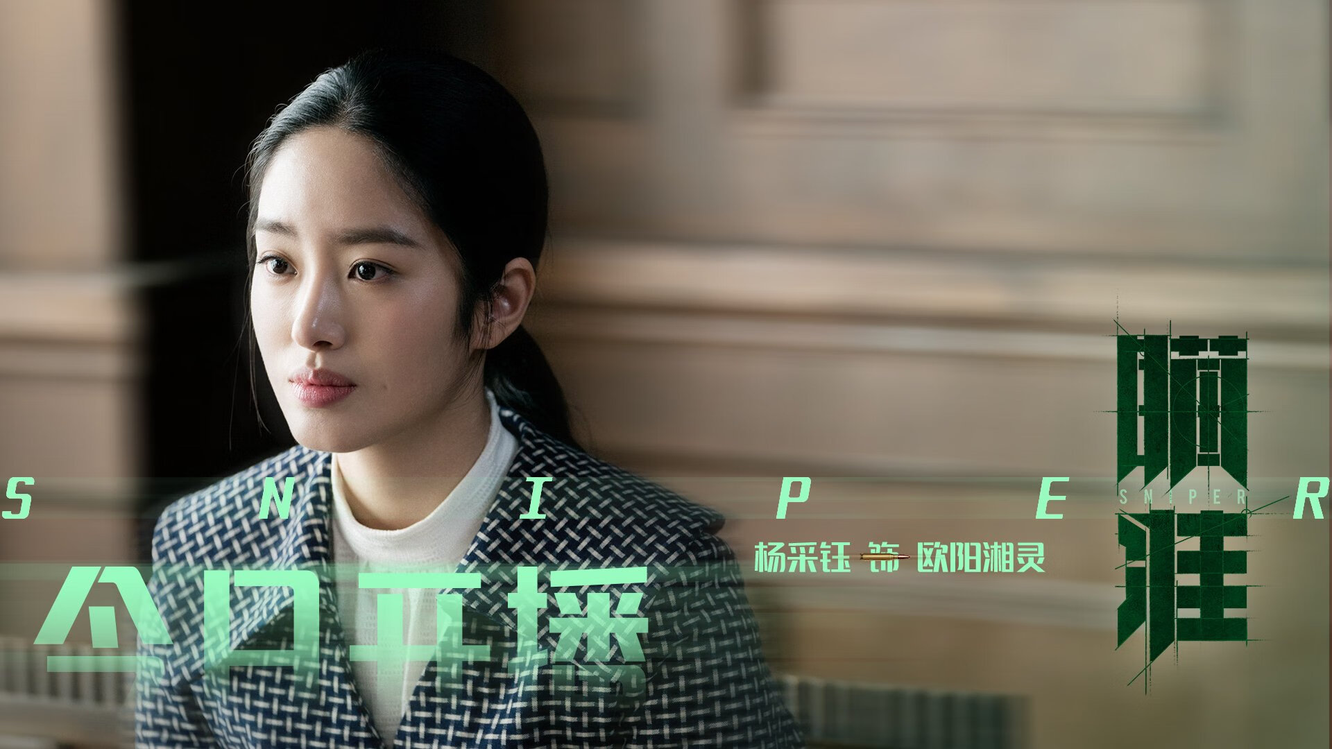 校园体育活动组织管理创新研究，校园体育活动组织管理创新研究方案