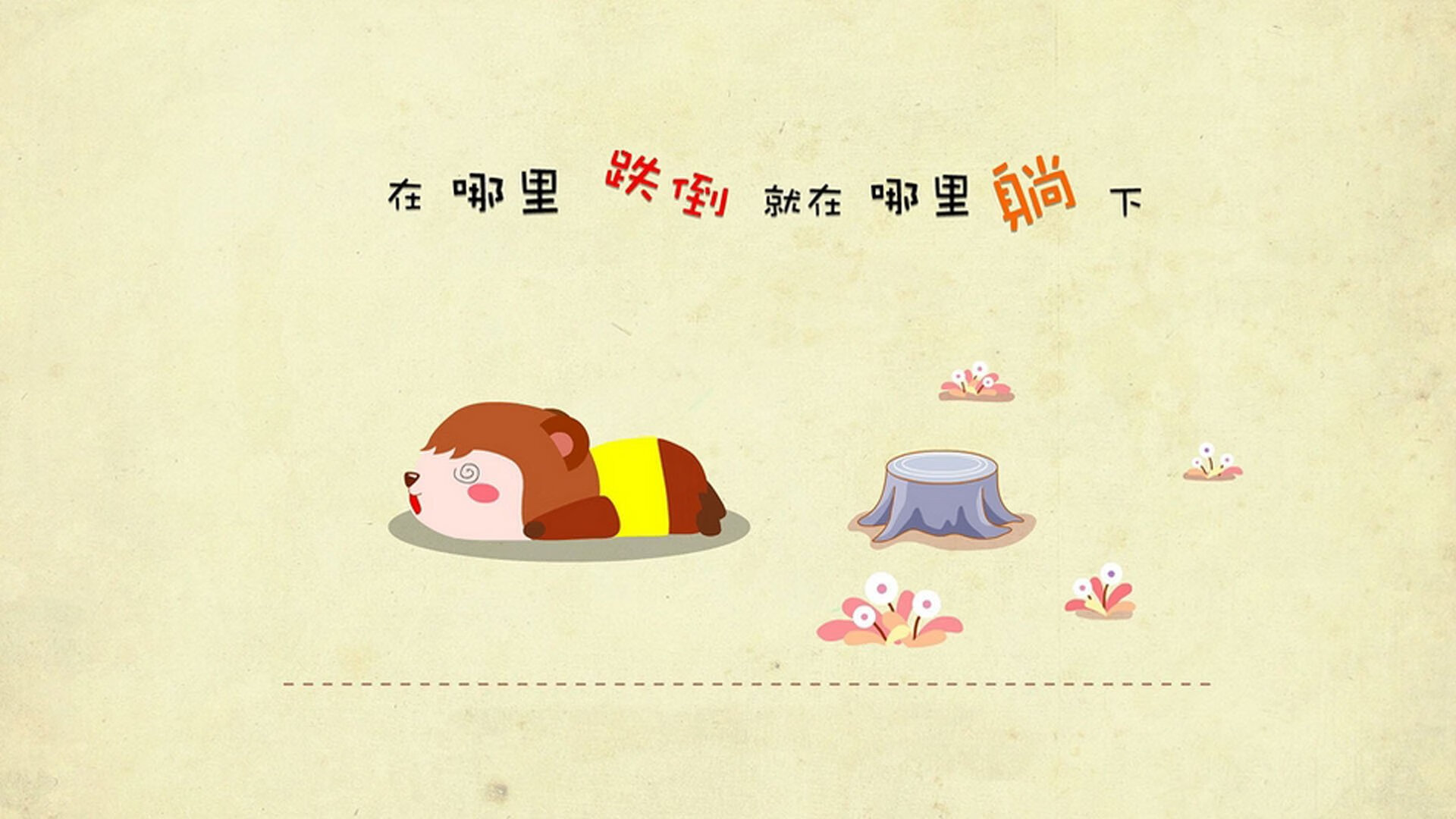 “拳击选手全力出击，四川省体育馆迎来激烈角逐”