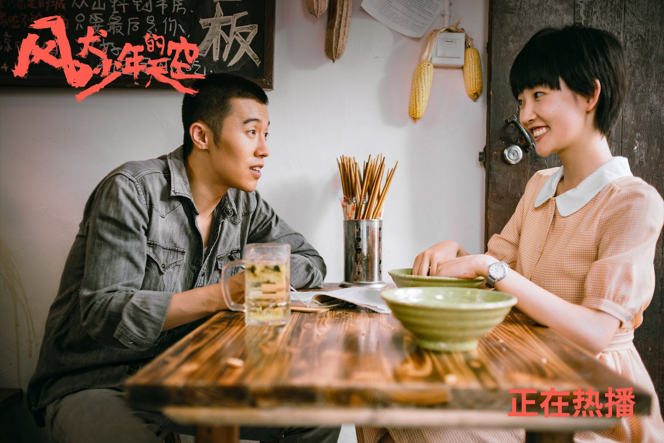 经典逆转案例中教练决策对赛场影响力分析，教练技术逆境工作坊