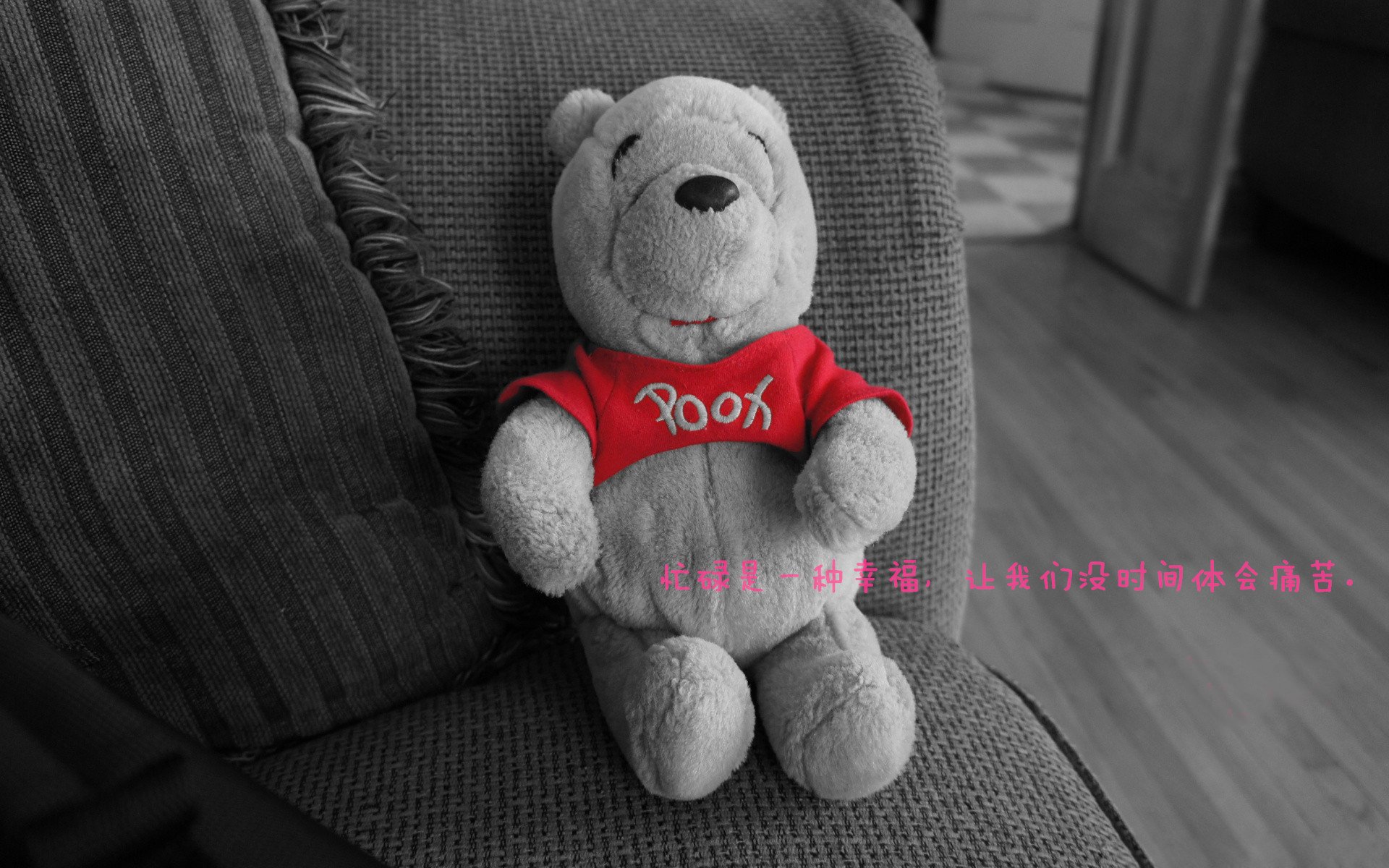 水球比赛朝鲜防守坚固，韩国男子水球