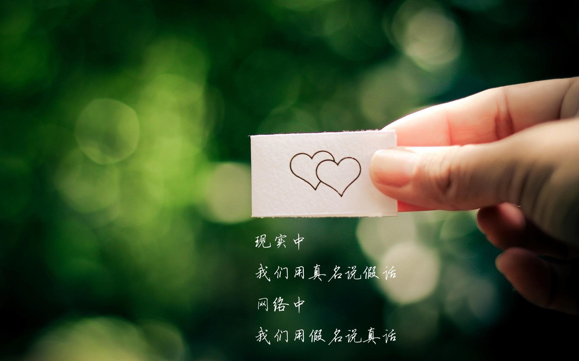 渡边一平赛后分享备战心得，渡边将百度百科