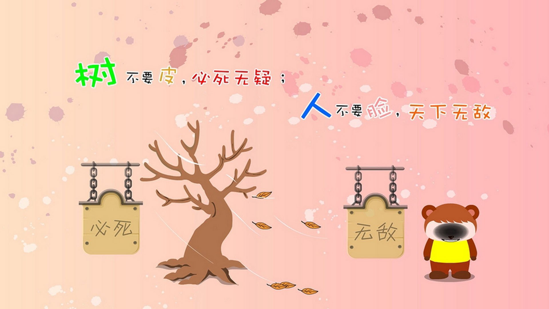 西甲天王的独舞:经典瞬间瞬间成为传世佳作,西甲首秀