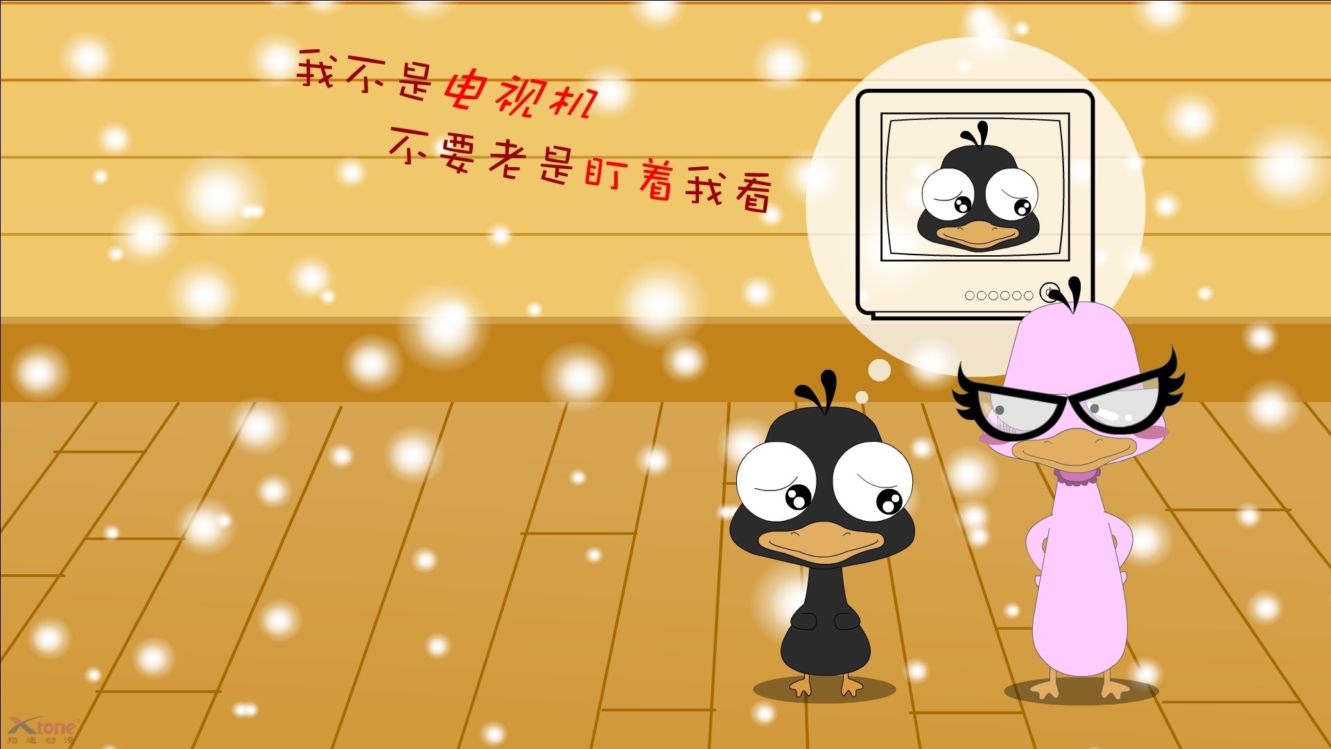 青训中心开设暑期封闭营强化集中训练体系，青训训练营是什么